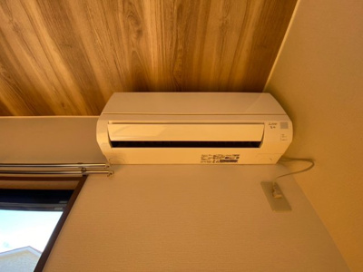 【設備】 | ピア大元駅前