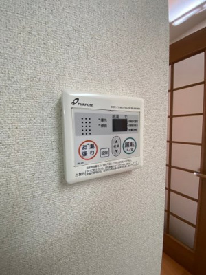 【設備】 | ピア大元駅前