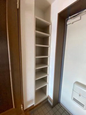 【収納】 | ピア大元駅前