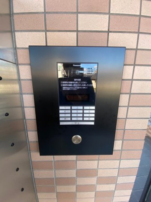 【セキュリティ】 | ピア大元駅前