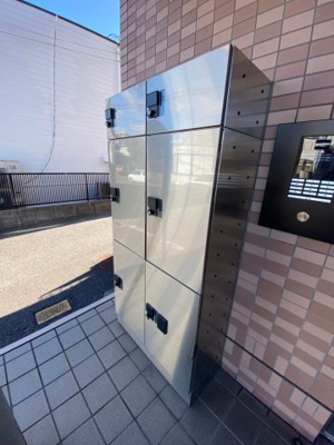 【その他共用部分】 | ピア大元駅前