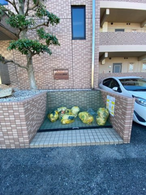 【その他共用部分】 | ピア大元駅前