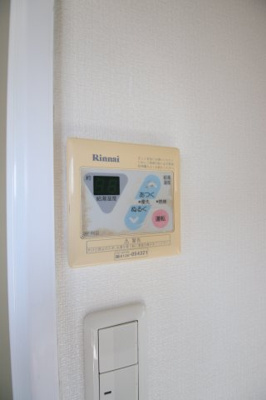 【設備】 | エレガンスくみの木 | 給湯