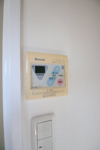 【設備】 | エレガンスくみの木 | 給湯