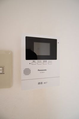 【セキュリティ】 | エレガンスくみの木 | TVモニターホン