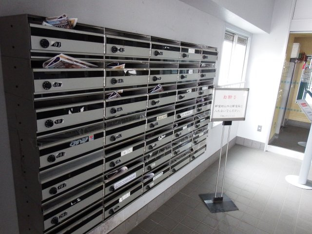 千歳山マンションのその他共用部分