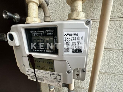 【設備】 | サンビレイ３１