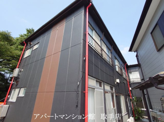 【外観】