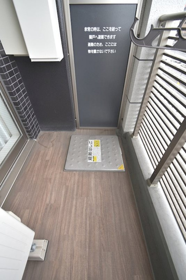 【バルコニー】プレサンス谷町キャトル