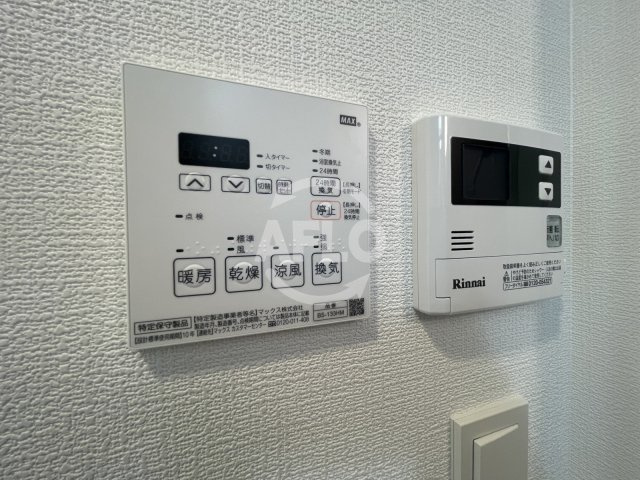 サムティ福島Rufle(ルフレ)の設備|サムティ福島Rufle(ルフレ)　浴室換気乾燥暖房機