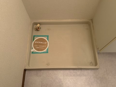オーベルジュのその他