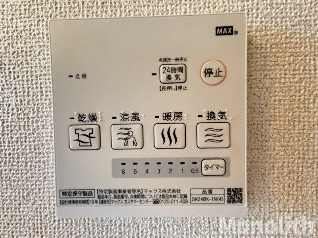 サニースクエアC棟の設備