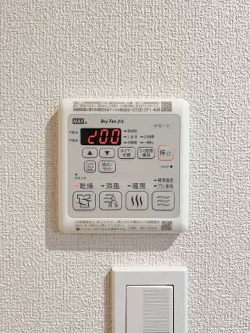 アルビオン　コートの設備