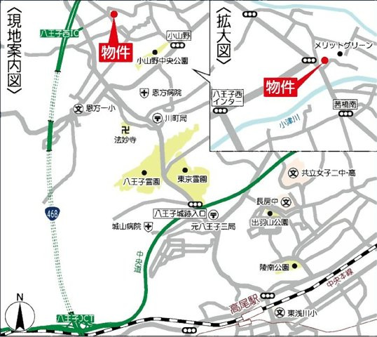 祝：成約済み　八王子市　美山町　中古戸建の地図|～仲介手数料無料☆八王子ひなた不動産～八王子市美山町　中古戸建