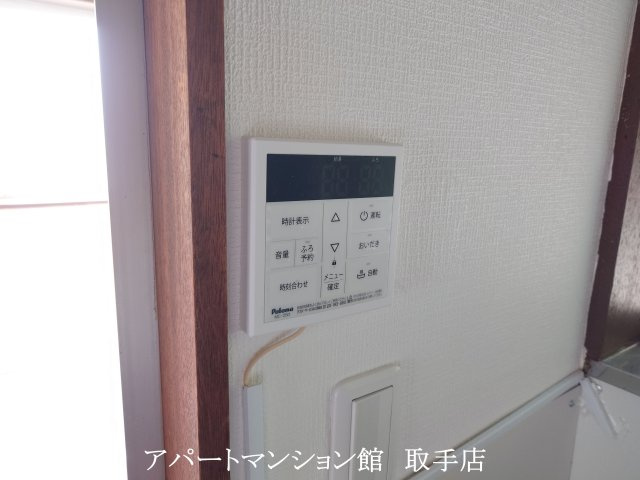 フォーシーズン藤代の設備