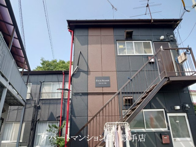 【外観】 | フォーシーズン藤代