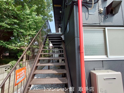 【その他共用部分】 | フォーシーズン藤代