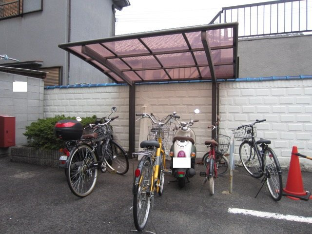 【その他】