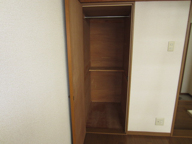 【収納】