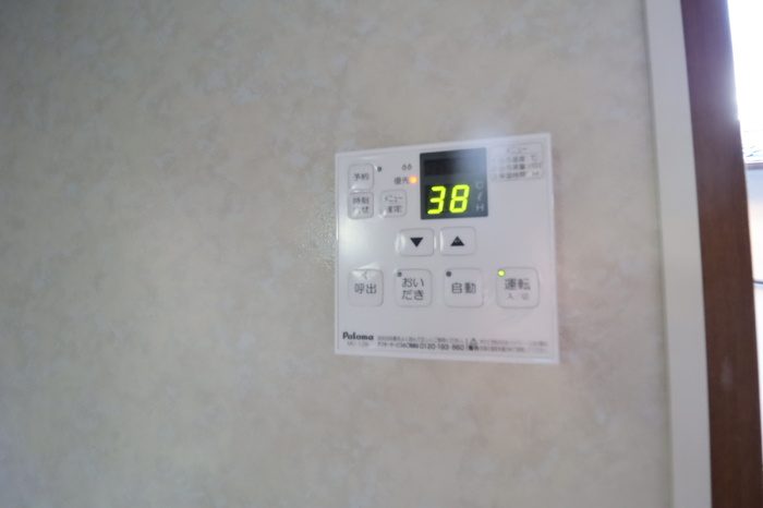 コージーコートの設備