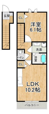 チェリーあい