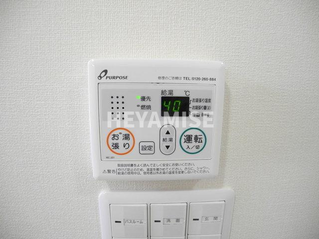 フォレスト旭のその他