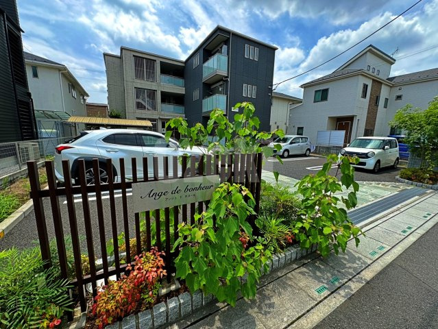 Ange de　Bonheurの外観|弊社ホームページに写真がたくさんあります♪
