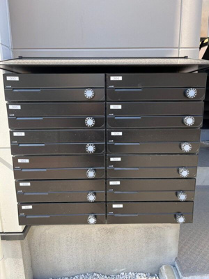 【その他共用部分】 | MELDIA清新4丁目(メルディアセイシンヨンチョウメ)