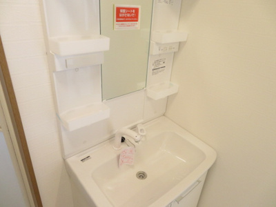 【独立洗面台】 | ガーデンフラット | 洗髪洗面化粧台