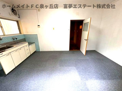 【居間・リビング】 | 堺市中区深阪6丁戸建