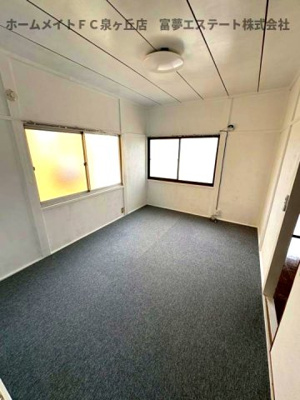 【洋室】 | 堺市中区深阪6丁戸建