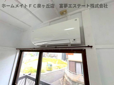 【設備】 | 堺市中区深阪6丁戸建