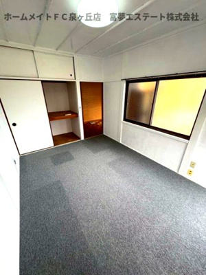 【収納】 | 堺市中区深阪6丁戸建
