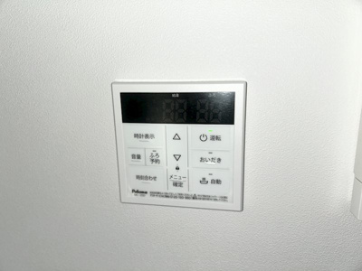 【その他】 | BASE KOURAKU