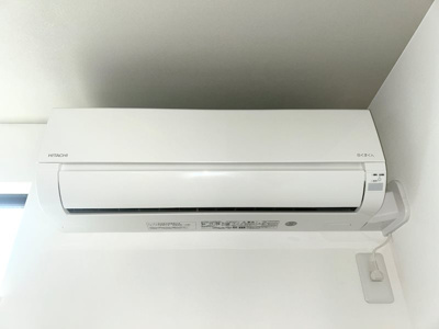 【設備】 | BASE KOURAKU