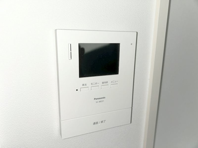 【セキュリティ】 | BASE KOURAKU