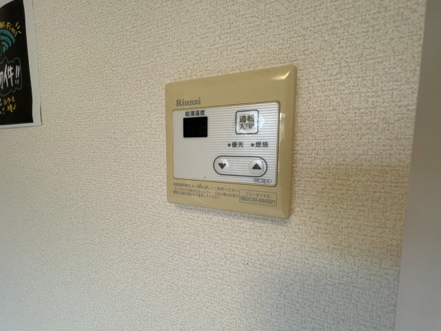 カーサドマーニの浴室