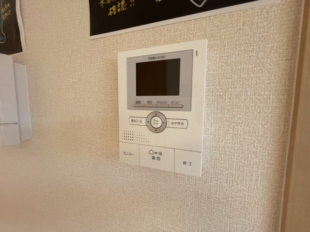 カーサドマーニのセキュリティ
