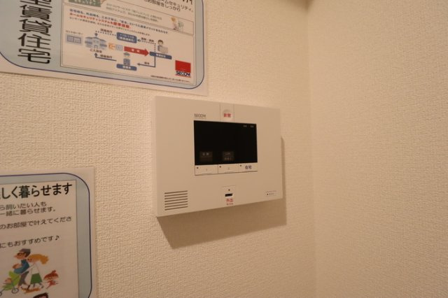 ラフィオーレの設備