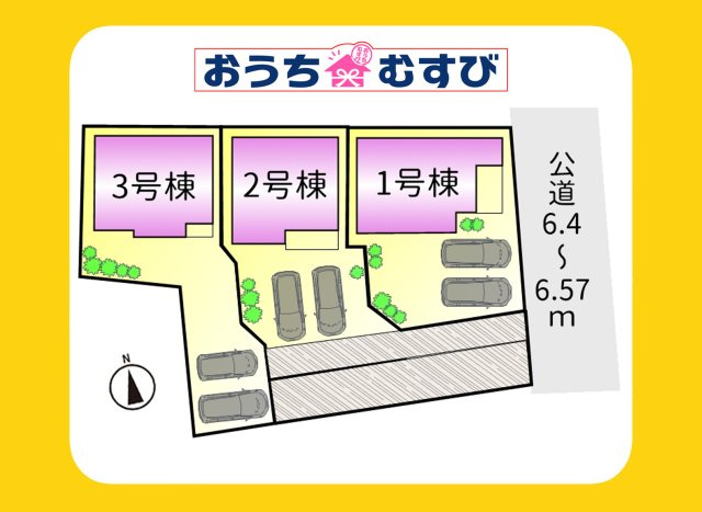 春日井市桃山町定野(全3棟)の区画図