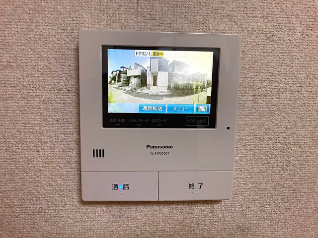 神戸市北区鈴蘭台北町５丁目の一戸建てのセキュリティ|綺麗に外が見えるモニターフォン完備