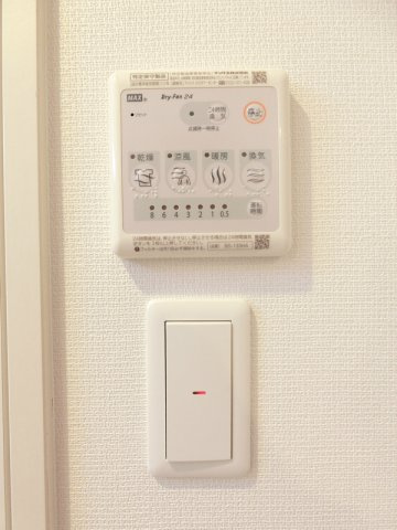 リブリ・スカイブルー ムーンの設備