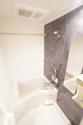 【浴室】 | Grandir（グランディール）