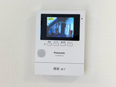 【セキュリティ】 | ジョイ綾園 | TVモニターホンで安心ですね♪