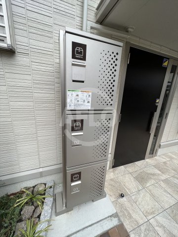 ブールドネージュ　中本小学校区のその他共用部分|ブールドネージュ　宅配ボックス