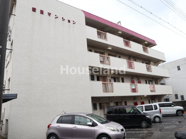 薮田マンション