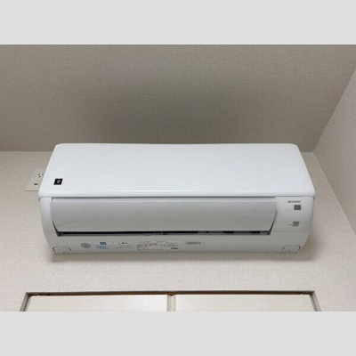 【設備】 | ロイヤルマックス福島