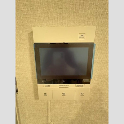 【設備】 | ロイヤルマックス福島