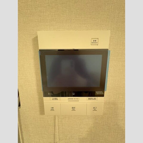 【設備】 | ロイヤルマックス福島