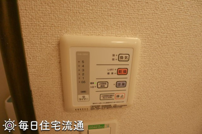 【その他】 | ル　クレール